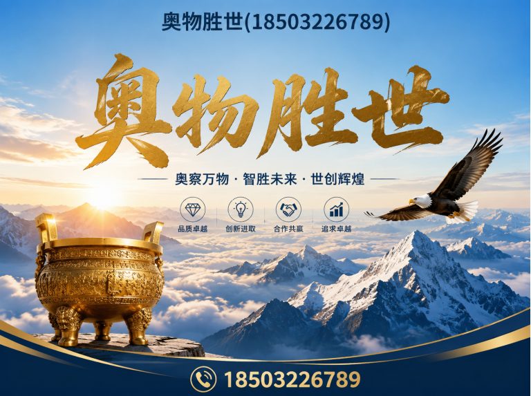 宁波镀锌石笼网展示图